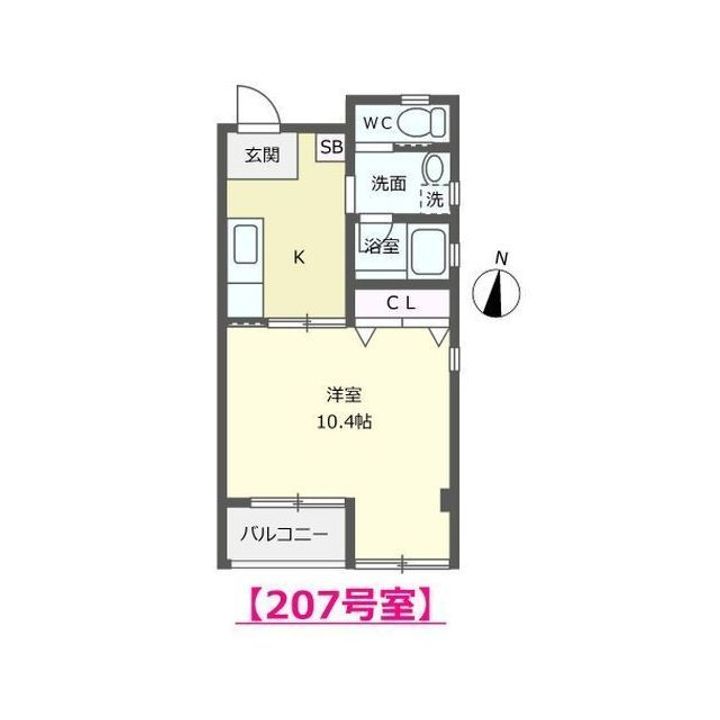 ラベンダーIVの間取り