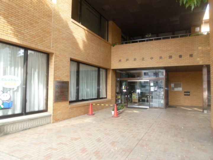 サウス ヒルの周辺