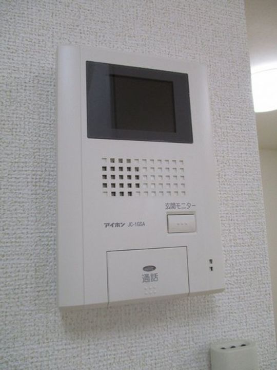 たんぽぽの内装