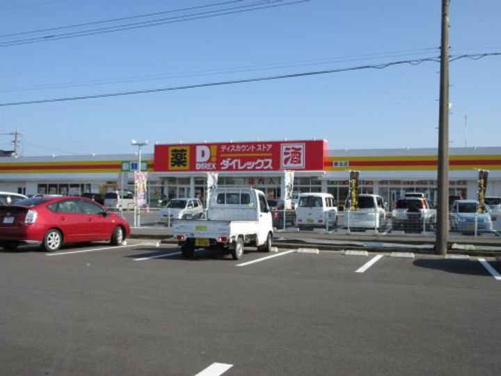 ラヴィノールヒルズの周辺