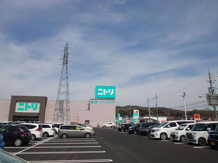 高洋ビルVIIの周辺