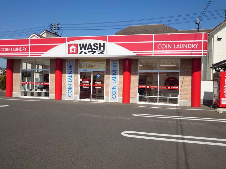 高洋ビルVIIの周辺