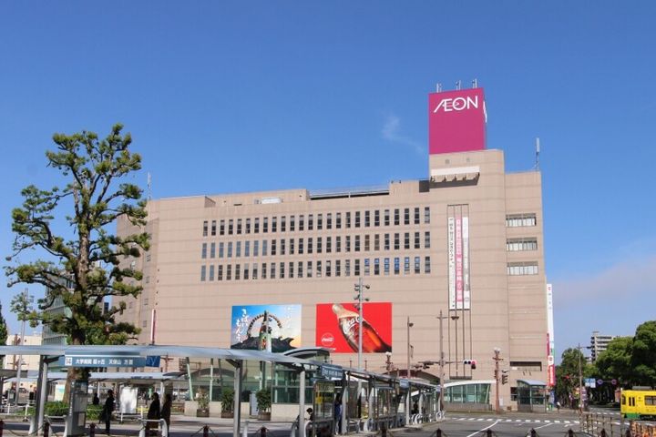コスモマンションの周辺