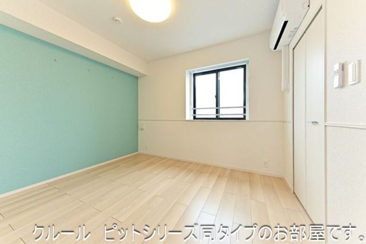 メゾン・ド・モリヤマ Iの内装