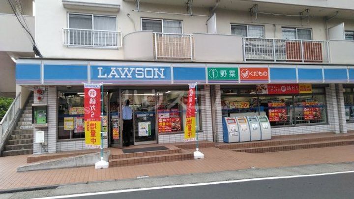 アゼリアガーデンズ柿生の周辺