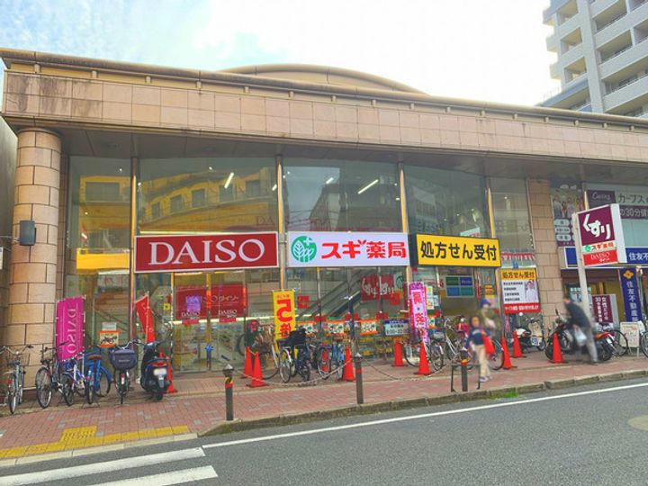 京都府長岡京市長岡1(アパート)の賃貸物件の周辺