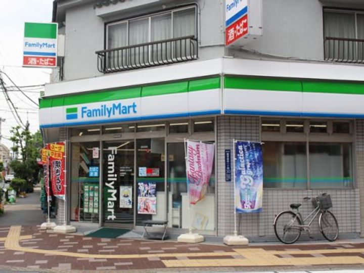 東京都板橋区南常盤台1(マンション)の賃貸物件の周辺