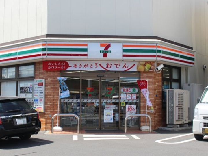 東京都板橋区南常盤台1(マンション)の賃貸物件の周辺
