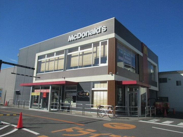 栃木県鹿沼市東町1(アパート)の賃貸物件の周辺