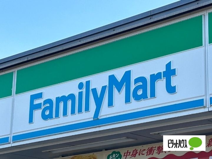徳島県徳島市応神町吉成字轟(一戸建)の賃貸物件の周辺