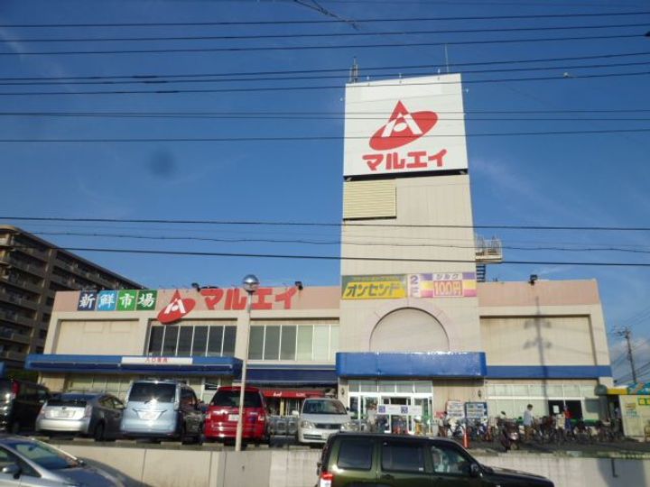 アムール MIYAMAの周辺