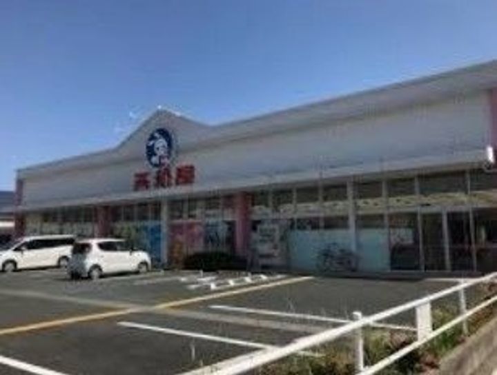 静岡県浜松市中央区西伝寺町(アパート)の賃貸物件の周辺