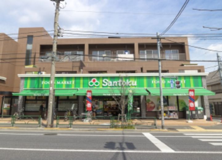 東京都杉並区井草1(マンション)の賃貸物件の周辺