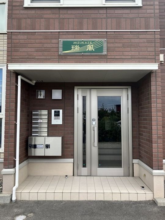 新潟県新潟市西区平島(アパート)の賃貸物件の地図