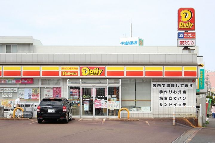 新潟県新潟市西区平島(アパート)の賃貸物件の周辺