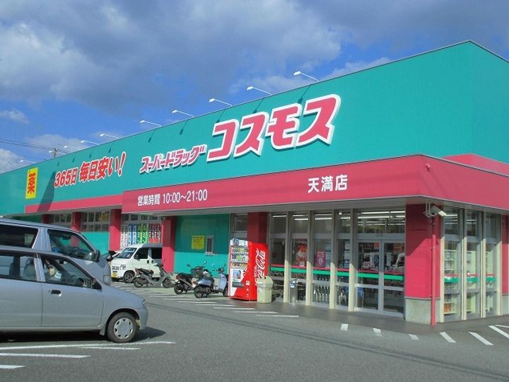 石垣小野ビルの周辺