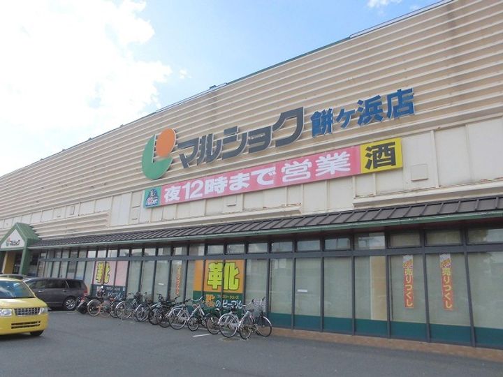 石垣小野ビルの周辺