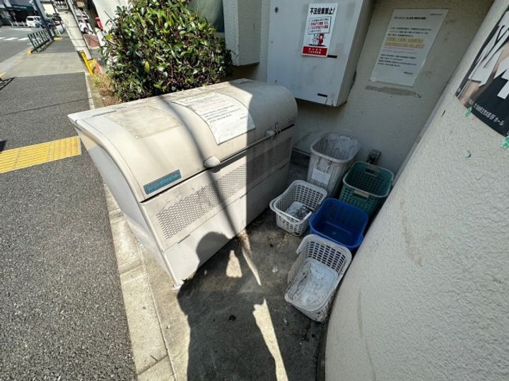 グリーンヴィレッジの地図