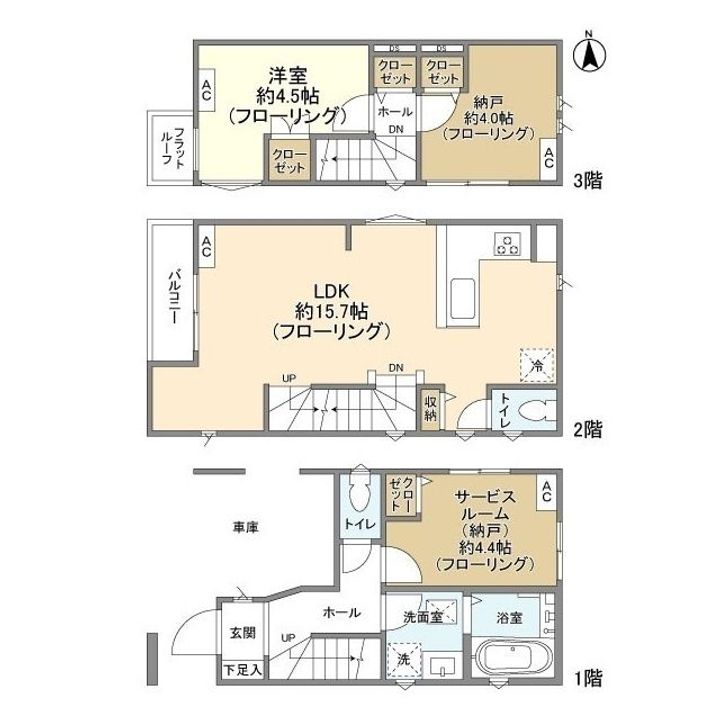 東京都大田区西蒲田1(一戸建)の賃貸物件の間取り