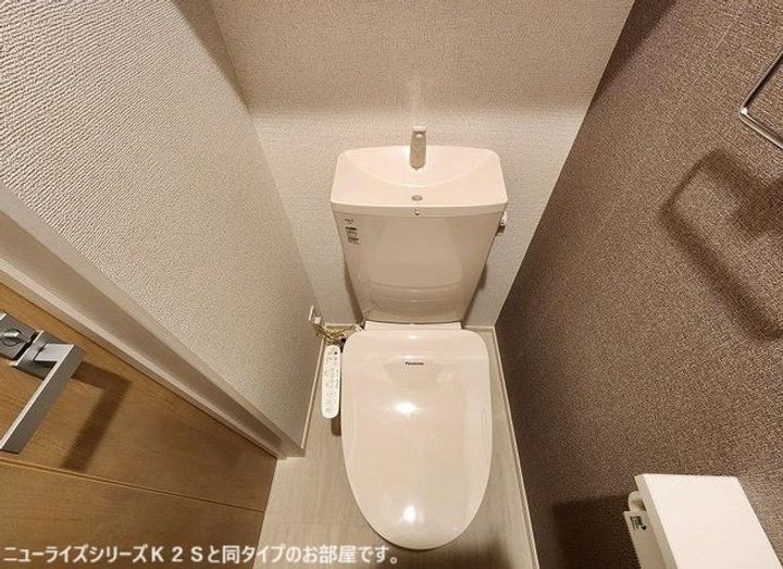 エクラン Nの内装
