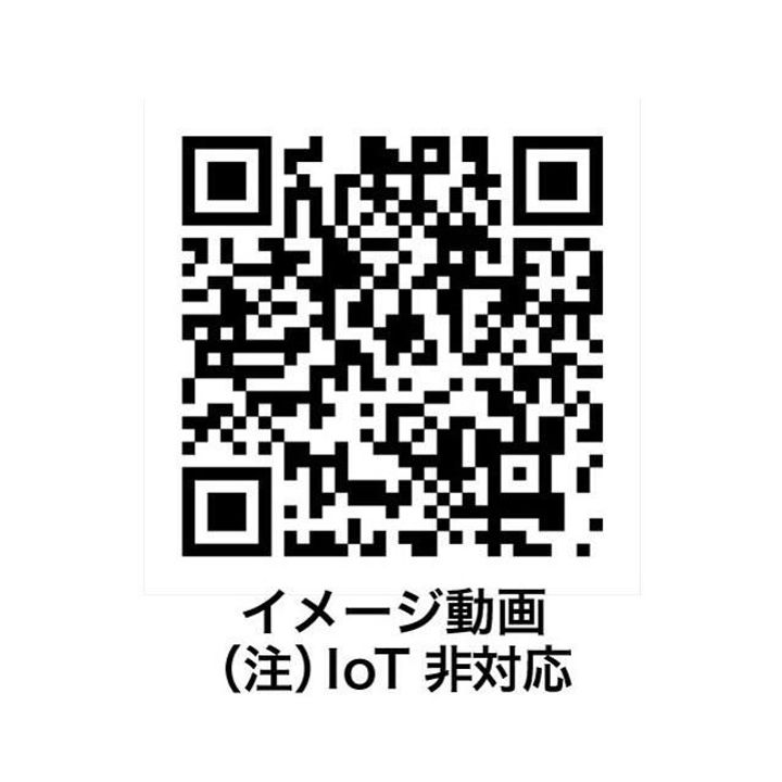 東京都豊島区池袋本町4(アパート)の賃貸物件のその他画像
