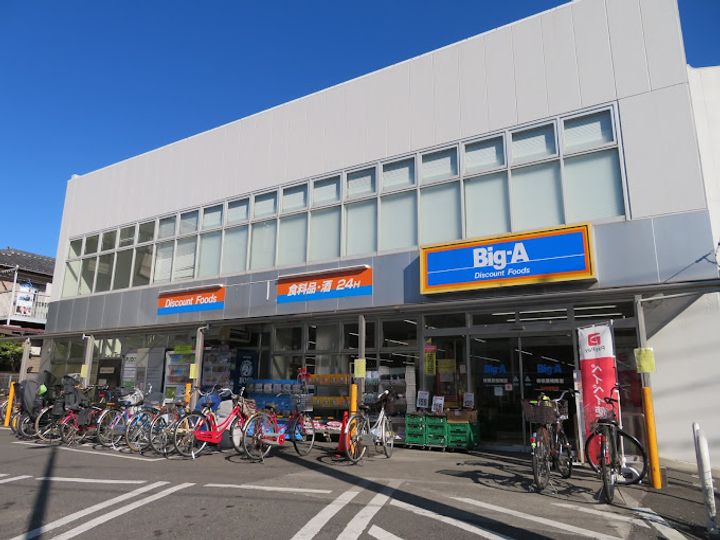神奈川県座間市相模が丘2(アパート)の賃貸物件の周辺