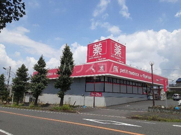 シミズハイツAの周辺