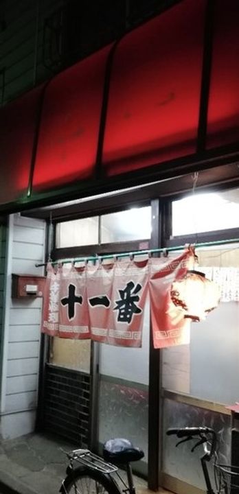 ブライトハウス阿佐ヶ谷の周辺