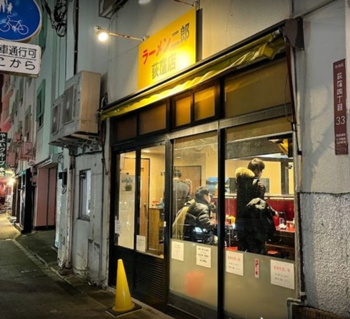 ブライトハウス阿佐ヶ谷の周辺
