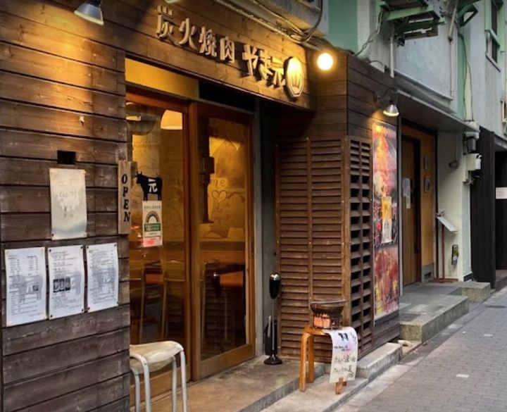 ブライトハウス阿佐ヶ谷の周辺
