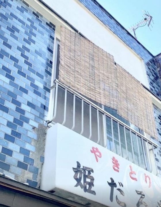 ブライトハウス阿佐ヶ谷の周辺