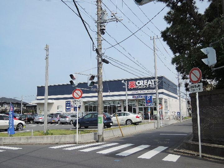 神奈川県横浜市金沢区六浦東2(アパート)の賃貸物件の周辺