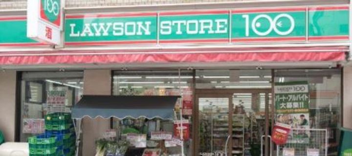 TAKANAWA SITEの周辺