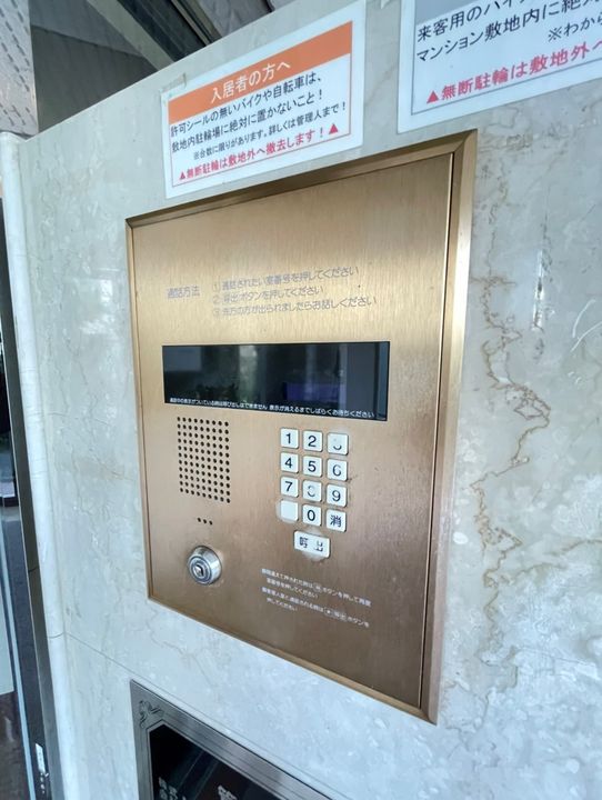 大阪府大阪市東淀川区西淡路5(マンション)の賃貸物件の内装