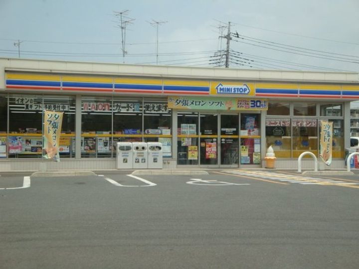 グランデュ-ルA・Sの周辺