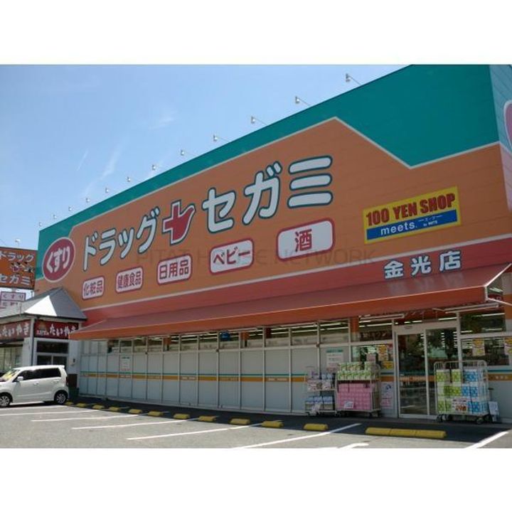 ラフレシールMIZUKI Aの周辺