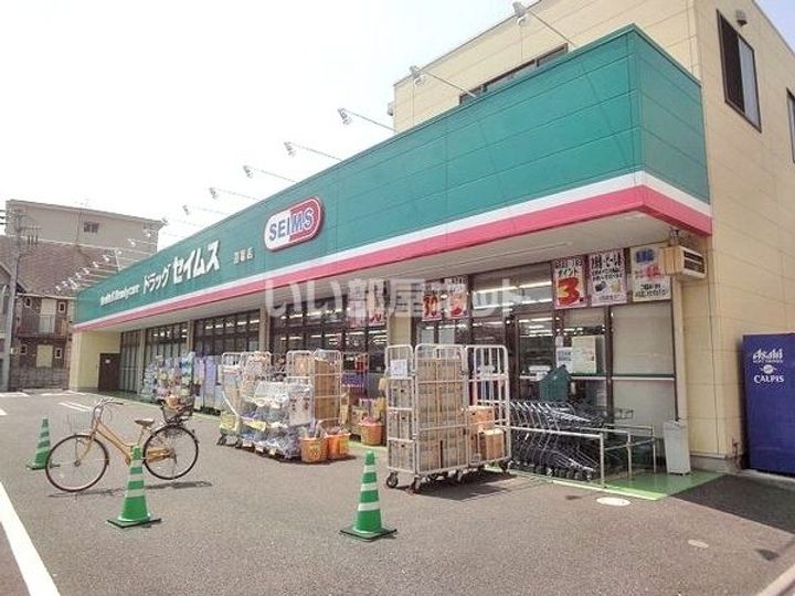 埼玉県さいたま市桜区町谷1(一戸建)の賃貸物件の周辺