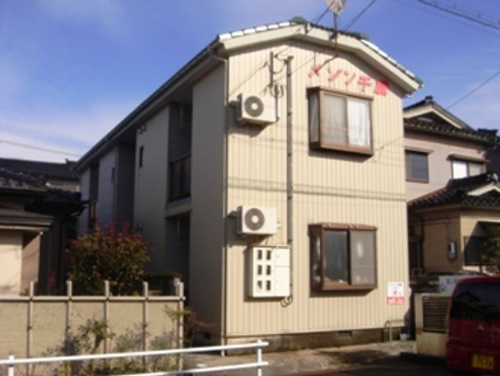 メゾン千歳の外観