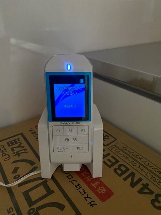 茨城県取手市新取手1(一戸建)の賃貸物件の内装