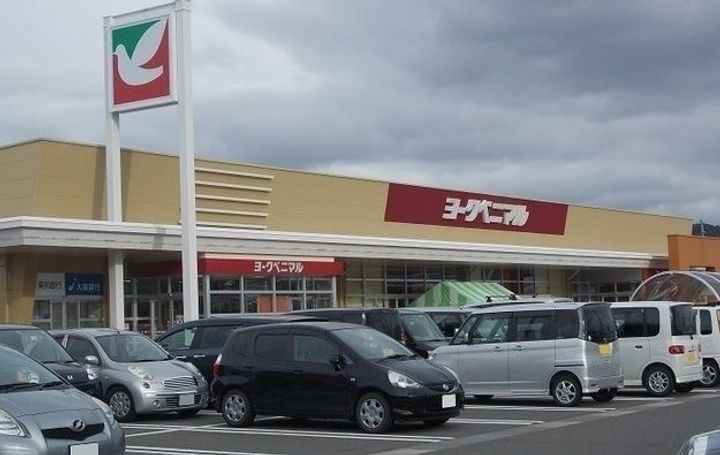 福島県福島市太平寺字町ノ内(アパート)の賃貸物件の周辺