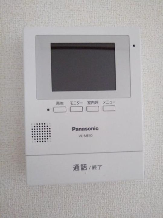 福島県福島市瀬上町字御蔵場(アパート)の賃貸物件の内装