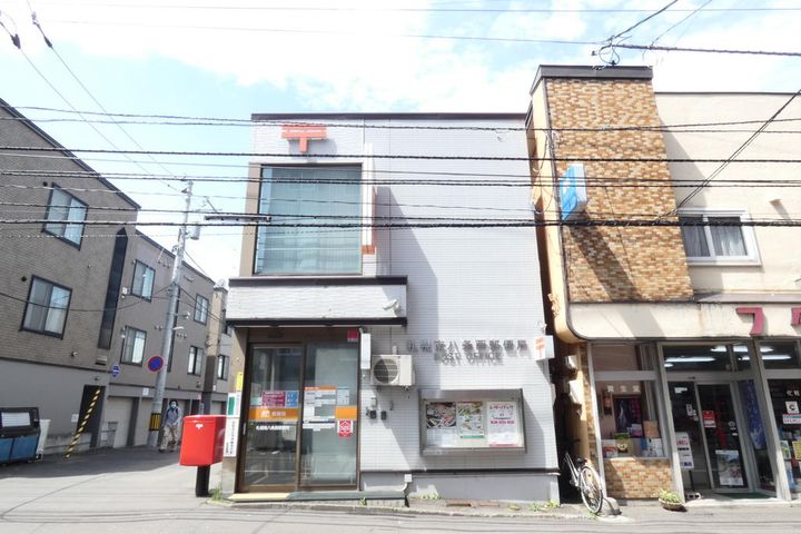 セザール山鼻9条の周辺