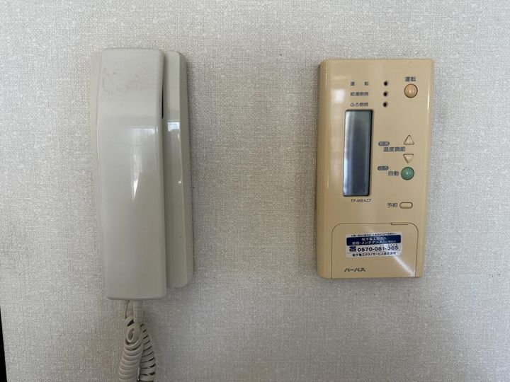 鳴海ビルの内装