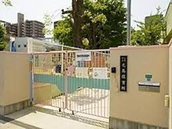 エスリードレジデンス都島NORTHの周辺