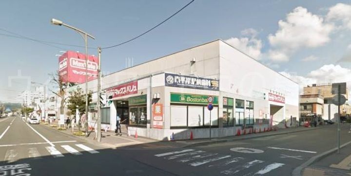 リージェンス平岸の周辺