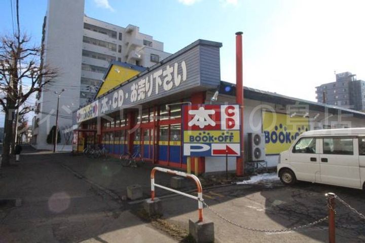 リージェンス平岸の周辺