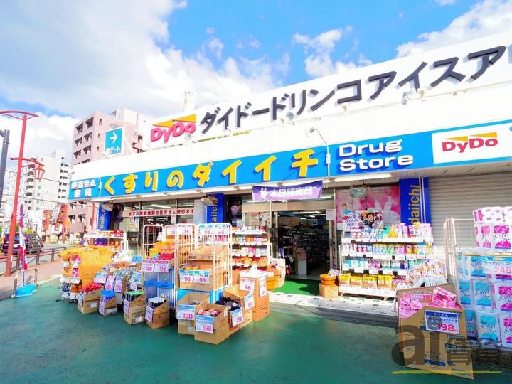 東京都西東京市柳沢1(アパート)の賃貸物件の周辺