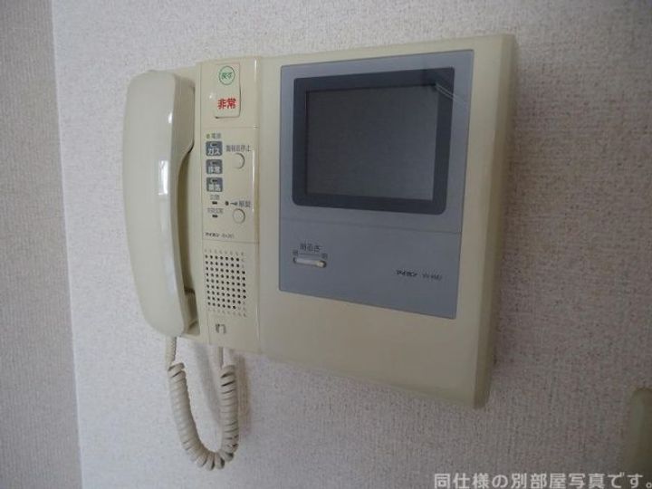 愛知県名古屋市名東区朝日が丘(マンション)の賃貸物件の内装