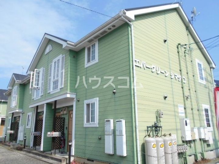 エバーグリーンシマダCの外観