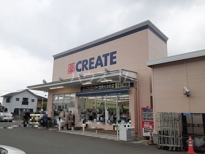 エバーグリーンシマダCの周辺